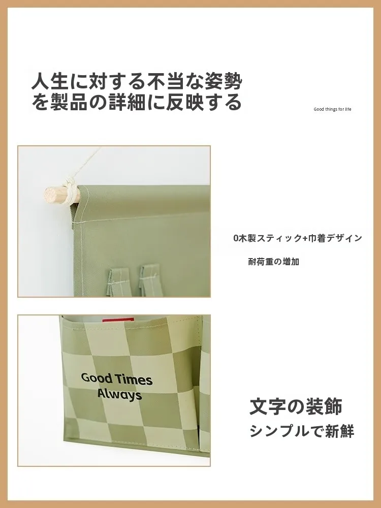 キッチンをスッキリ整理！収納グッズおすすめ　布製壁掛けポケットの完全ガイド