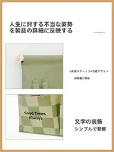 布製 壁掛け収納ポケット【多機能・雑貨整理用・ドア裏用】
