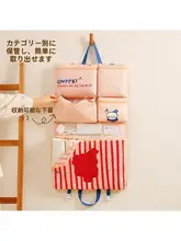 旅行用無地収納バッグ【折りたたみ可能・防水・多機能・ハンドバッグタイプ】