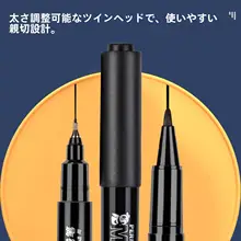 両頭油性マーカー 極細 太字 黒 防水 防油 色あせにくい 擦れに強い アート用 線描き用 小学生用 幼稚園用 キッズ 男の子 女の子
