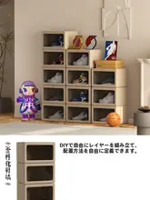 透明収納シューズボックス【防塵・組み立て不要・可視化デザイン】