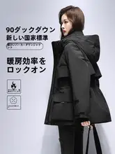 ブラック工装ダウンジャケット【レディース・フード付き・暖かい・カジュアル】