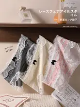 綿100%の抗菌機能付きレースデザイン三角パンツ【無痕・可愛い・ロングクロッチ】（セットアップ対応）