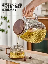 高温に耐えるグラスカップ【持ち手付き・おしゃれなデザイン・家庭用】（セットアップ対応）