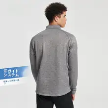 Joma 半ZIPトレーニングセット 男性用長袖フィットネスウェア【サッカー用・春秋対応・アウター】
