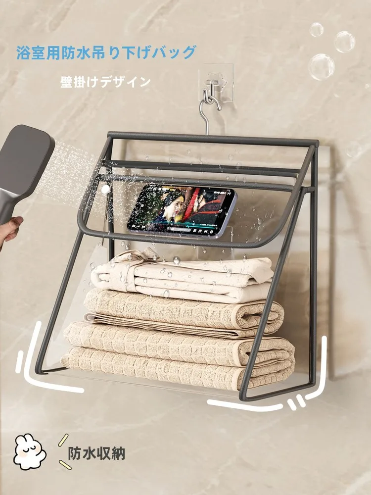 お風呂掃除道具を隠すのに最適な防水ケースは？その選び方と実際の使い心地を徹底解説