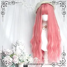 長さ80センチの暖色系カールヘアー ピンクの波ウェーブロリータウィッグ【少女向け・華やかデザイン】