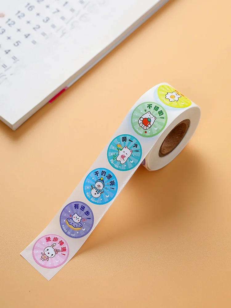 可 愛いキャラクターの子供用報酬シール：幼稚園・小学生向け知育に活用する実用性解析