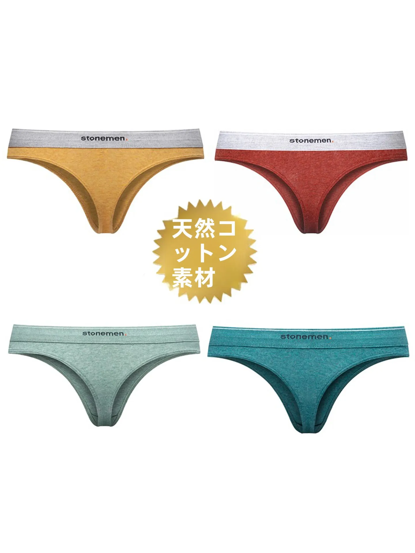 ソフトなトゥチャーを選びたいとき、どうすれば本当の快適さにたどりつくのか？