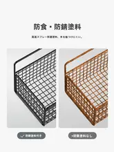 収納ラック 浴室/トイレ/洗面所 壁掛け式 ネジ不要