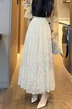 デザイン感ある杏色のAラインレース切替ハイウエストスカート【大きいサイズ・中丈・女性用】（セットアップ対応）
