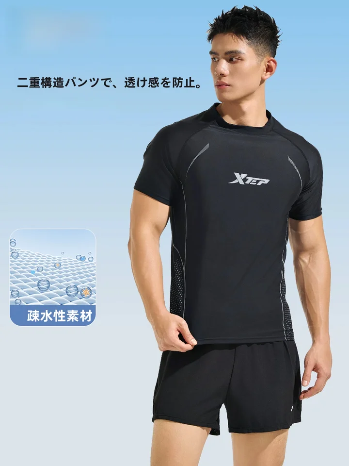 男性用水着【防尴尬デザイン・短パン・青少年向け・海水浴用】（セットアップ対応）