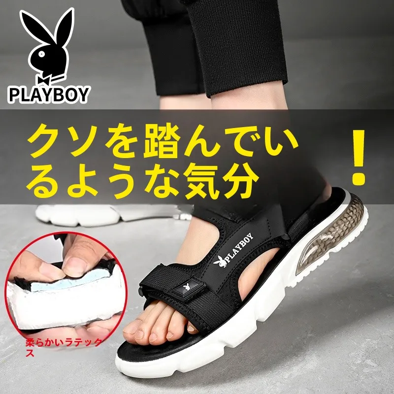 夏用透湿スポーツサンダル【極上の柔らかさ・ビーチシューズ・通気性】（セットアップ対応）