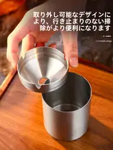 ステンレス製 灰皿【防風・フタ付き・オフィス・リビング用】