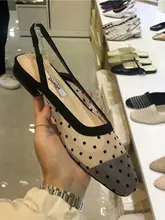 エレガントな透け感！ドットメッシュのフラットパンプス【スクエアトゥ・浅口・女性用】