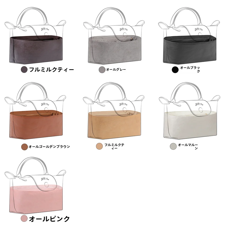 ミニ餃子型バッグ【デュポン紙インナー付き・多ブランド対応】