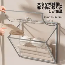 タオルハンガー 収納ラック 穴あけ不要 壁を傷つけない バスタオル 服掛け バスルーム トイレ 一人暮らし