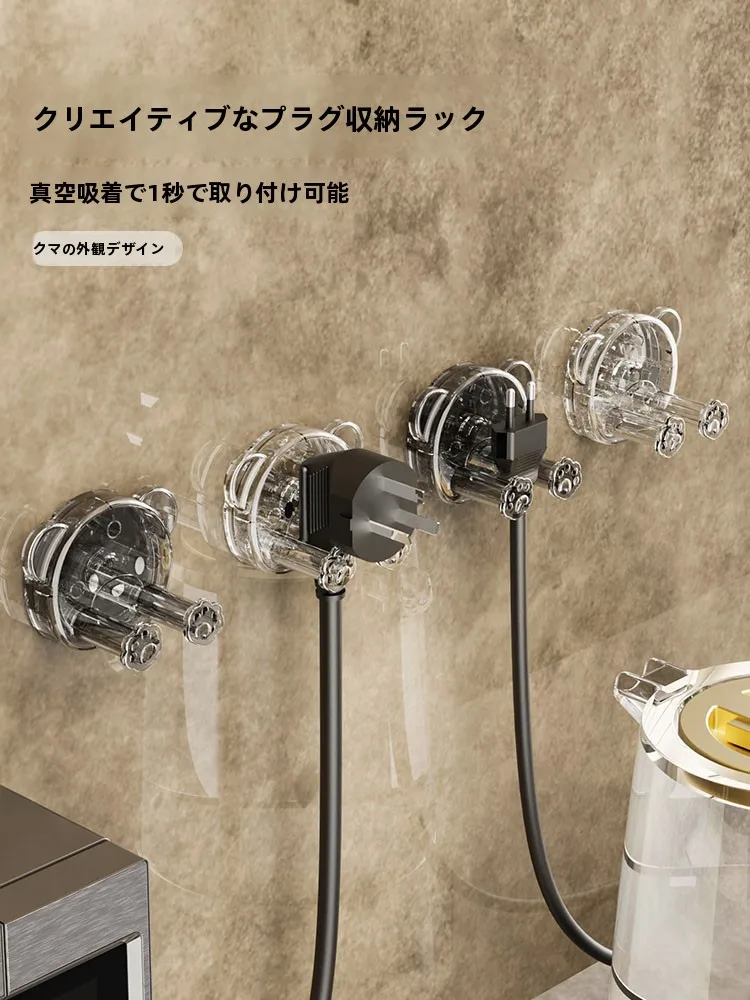 穴あけないコーナーラック 100均：キッチン収納ラックの実用性と選び方