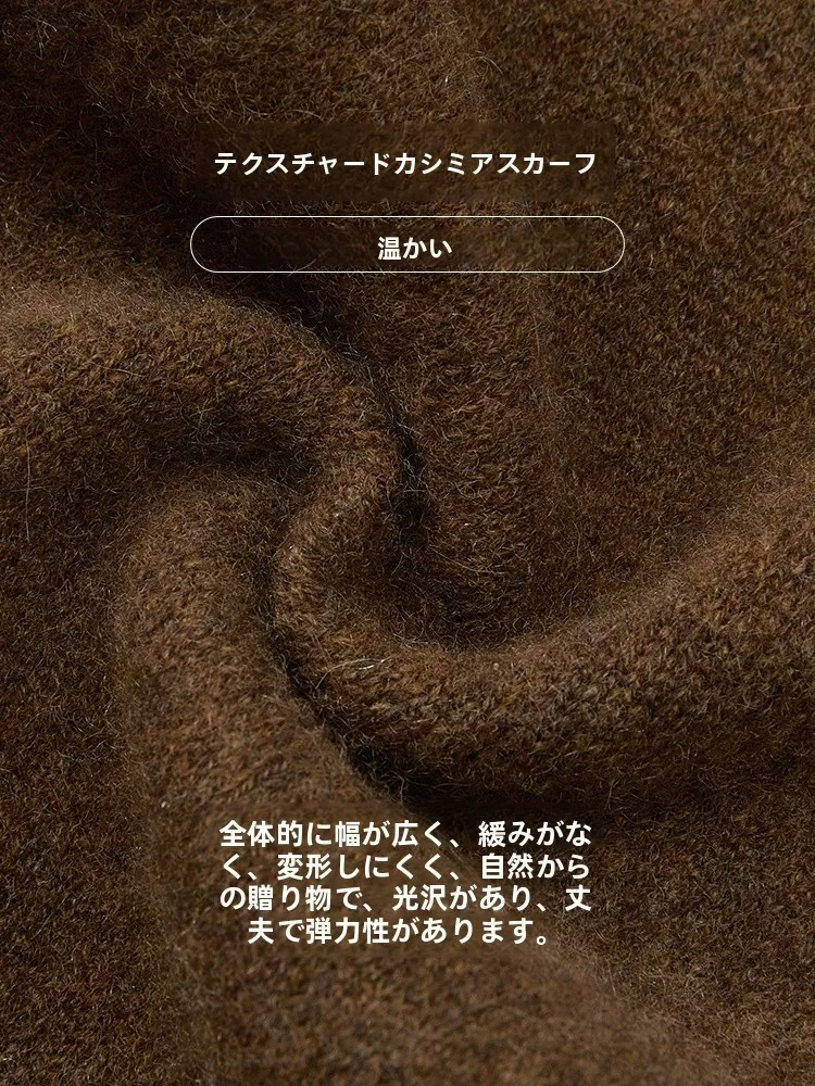 冷房対策 ストール って本当に必要？その最適な選び方とは