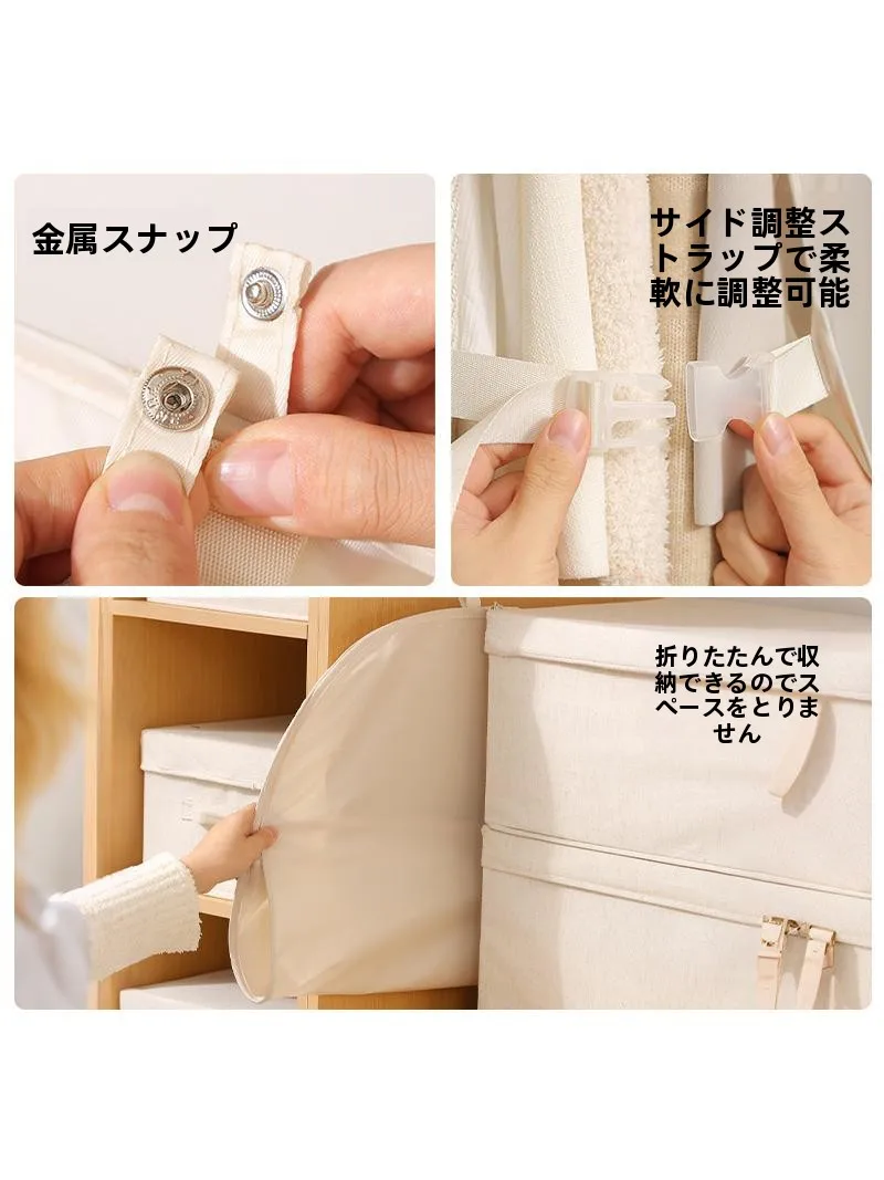 服片付け収納を失敗させないための1つの鍵は？