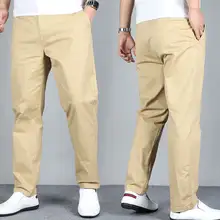 春夏用 薄手コットンの九分丈パンツ【メンズ・スリムフィット・カジュアル】