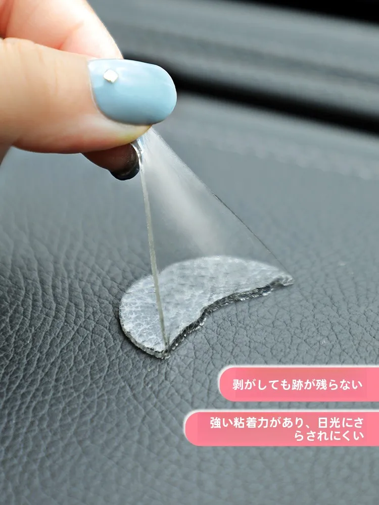 高粘着力の車用両面テープ：跡が残らない強力接着の実用性と使用シーン