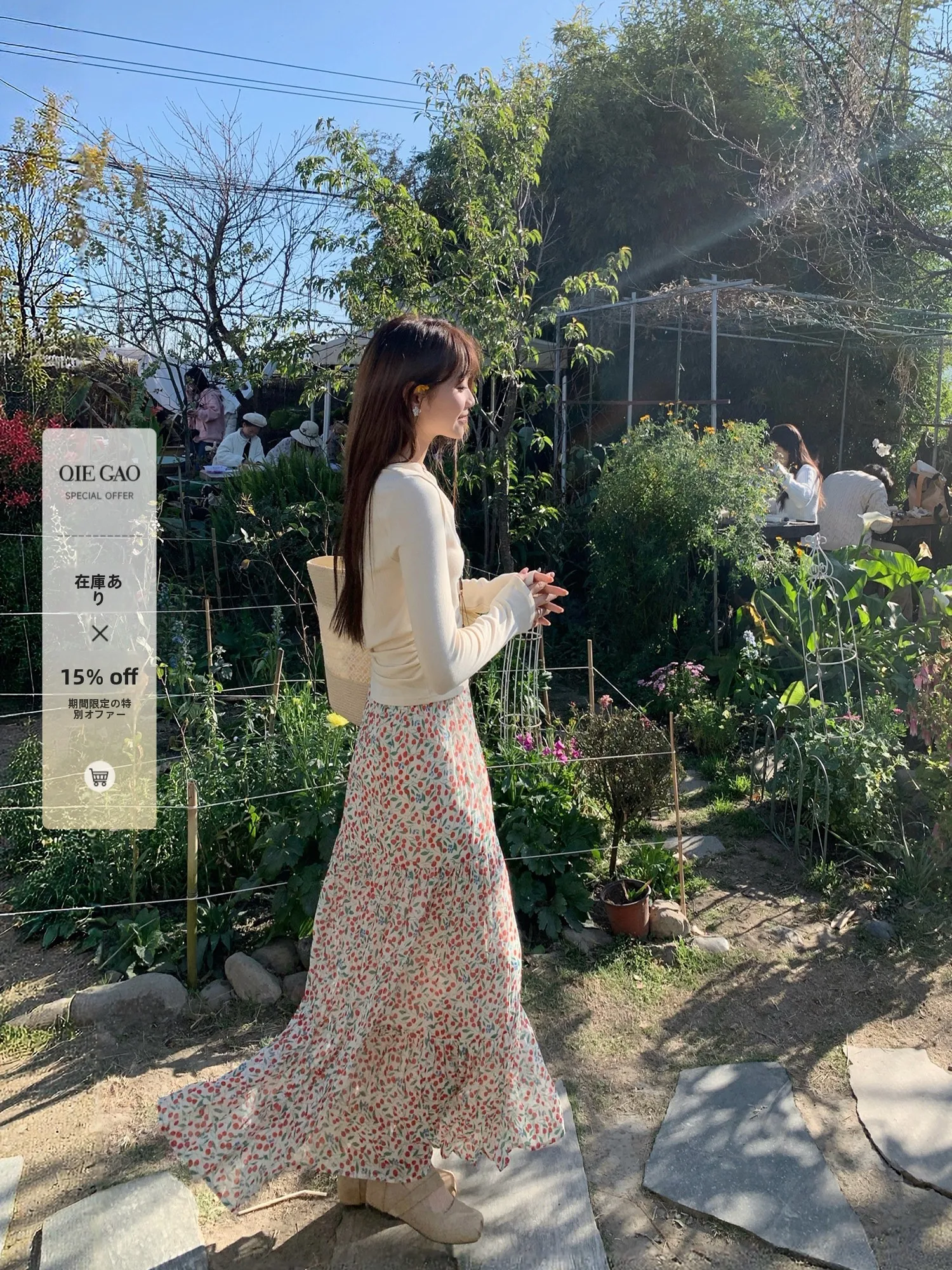 春夏用ハイウエスト花柄スカート：30代女性の花見コーデに最適なデザインと機能性