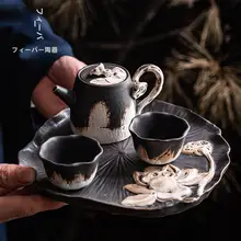 手作り 陶器の茶器セット【鶴首と蓮花の茶盤付き・家庭用】（セットアップ対応）