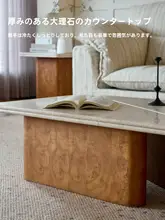レトロスタイルの小型ローテーブル【組み合わせ可能・シンプルデザイン・上品】
（セットアップ対応）