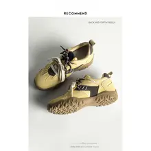 秋冬用 内増高 厚底スニーカー【カジュアルスタイル・スポーツシューズ】