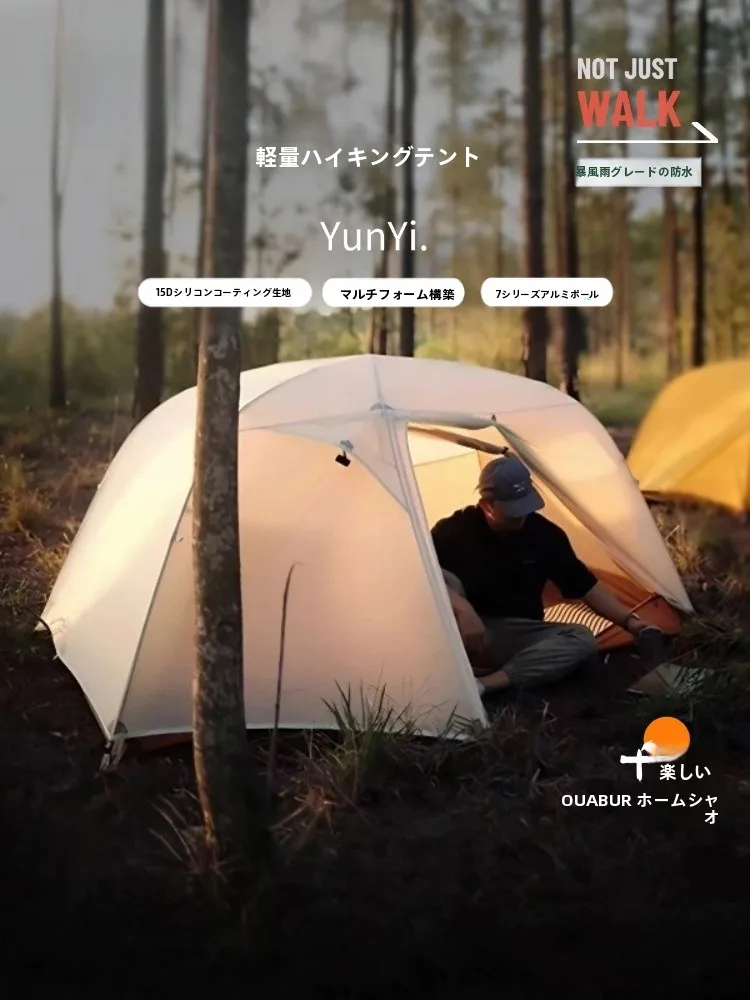 キャンプ道具を節約調達｜実際に使ってみた結果　失敗しない  選び方の完全ガイド