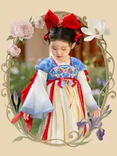 白雪の古風な襦裙 子供用漢服【春秋用・プリンセスドレス・唐装】