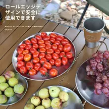 アウトドア用ステンレス製キャンプ食器セット【耐熱・5点セット・丸型浅皿】