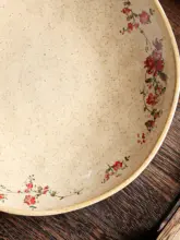 美しいデザインの朝食用平皿【約八寸・スイーツプレート・家庭用】