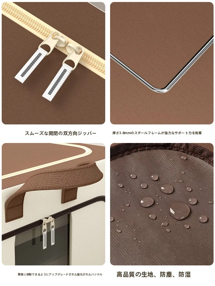 大容量収納ボックス：牛津布製の押入れ収納に最適な折りたたみ式収納家具
