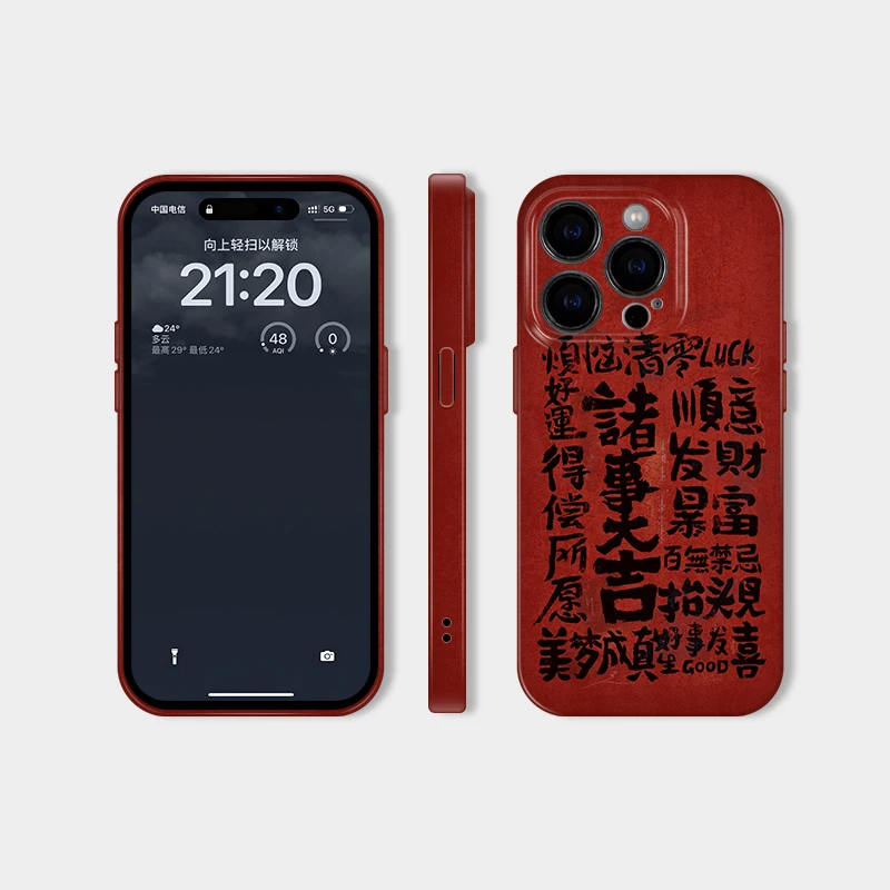 写真切り抜き iPhone とは？その本物の魅力と、日常に溶け込むための選び方