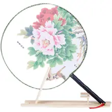 古典的な大丸型舞扇【牡丹デザイン・ダンス用・フェイクシルク】