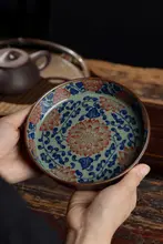 景徳鎮製 青花唐草模様 陶器製茶盤【乾燥用・小型・水受け機能付き】