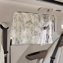 車用サイドカーテン【遮光・防紫外線・赤ちゃん用・後部座席対応】