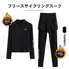 ウィメンズ冬用加熱サイクリングセット【防風フード付きジャケット・トレーニングウェア・保温性】
