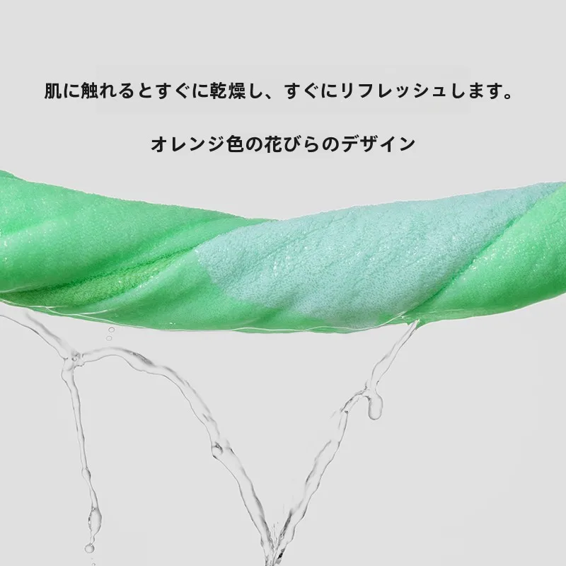 grace 刺繍入り コットンバスタオル：吸水速乾と肌触りの良さを実証する日常使いの実態