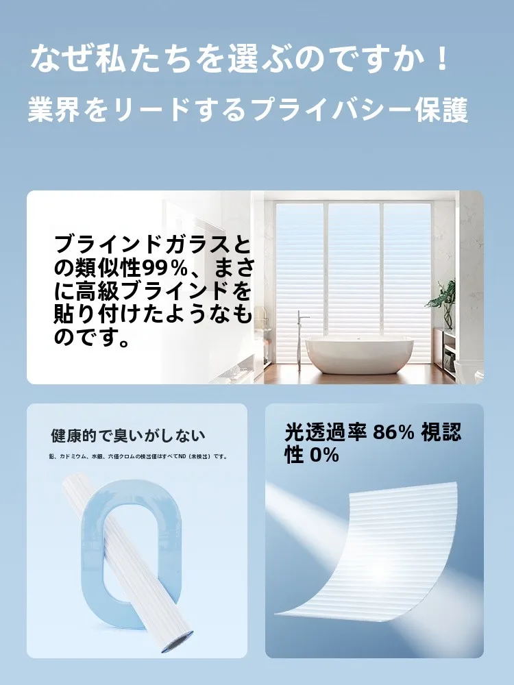 150メッシュ 目開き とは？その仕組みや選び方、おすすめブランドまで徹底解説