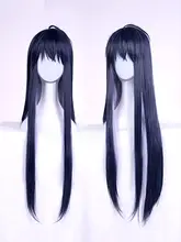 コスプレ用 ローホウのウィッグ【ファッションカラー・自然なボリューム】