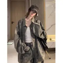 春季レトロウォッシュデニムジャケット【オーバーサイズ・フィット・クラシックデザイン】