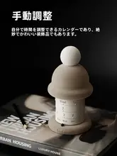 北欧風デザインの回転万年カレンダー【デスク装飾用】