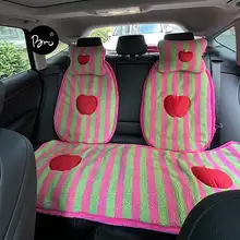 りんご クッション モコモコ あったか 車載 シートクッション 背当て 枕 インテリア 冬 ポップカラー