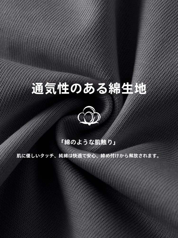 5000円のTシャツで失敗しない選び方は？