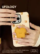 スマホケース iPhone対応 食パンデザイン 韓国輸入フィルム マグネット式 2層構造 全面保護 上品 秋冬 「Ufology」