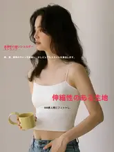 ブラトップ レディース キャミソール 極細ストラップ シームレス カップ付き 美背デザイン インナー