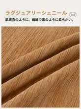 猫の引っかき防止！シンプルデザインの一人用ソファカバー【毛が付きにくい・四季対応】